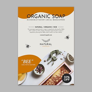 自然醇釀 從麥穗與啤酒花到啤酒廠標識的有機設(shè)計美學(xué)