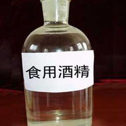 鑫達酒精 匠心釀造的醇香世界——最新產(chǎn)品全覽與品鑒指南