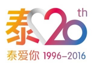 紅河潮涌 數字廣告設計的新時代探索